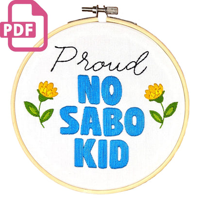 No Sabo Intermediate Digital Embroidery Pattern